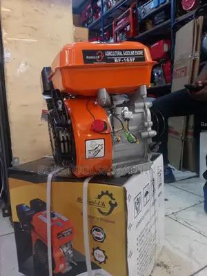 Benford UK Engine 7.5HP