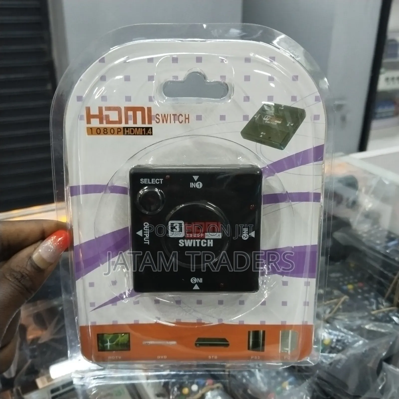 HDMI Switch 3 Ports