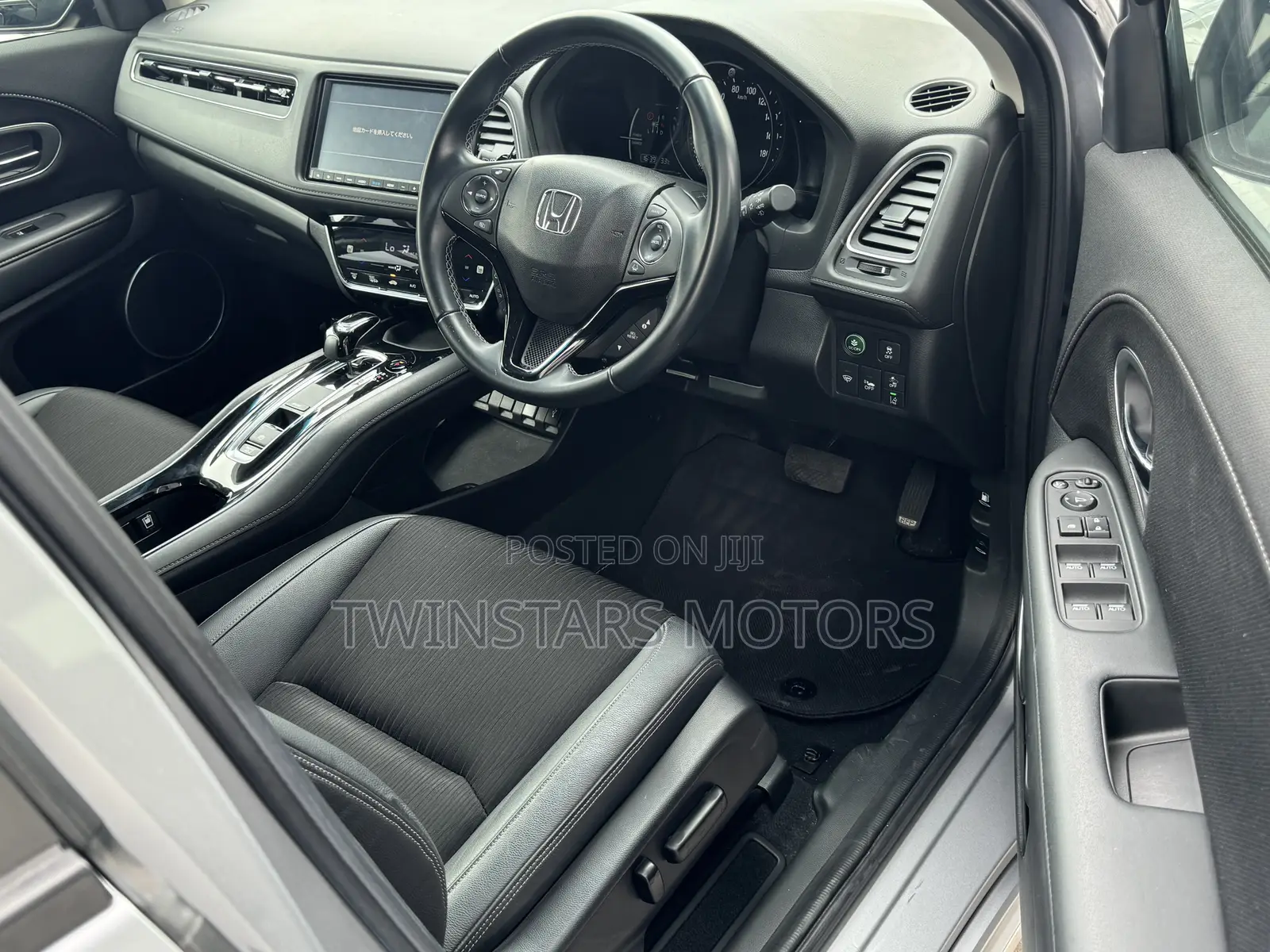 Honda Vezel 1.5 Hybrid 2WD 2018 Gray
