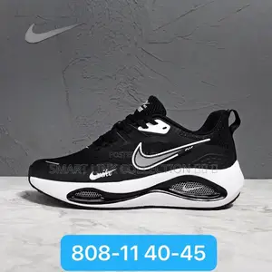 *Nike Motorsports*