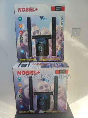 Nobel+ 5.1 Ch Subwoofer