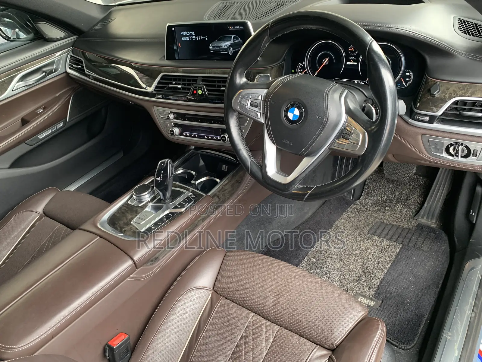 BMW 7 Series 2017 Blue