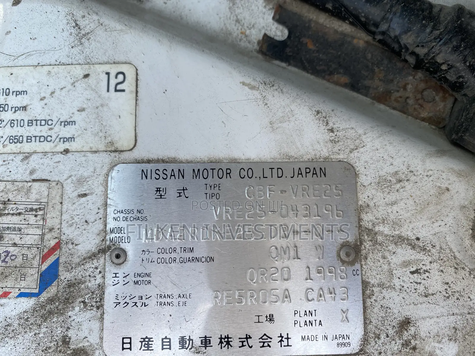 Nissan Caravan (Urvan) 2011 White