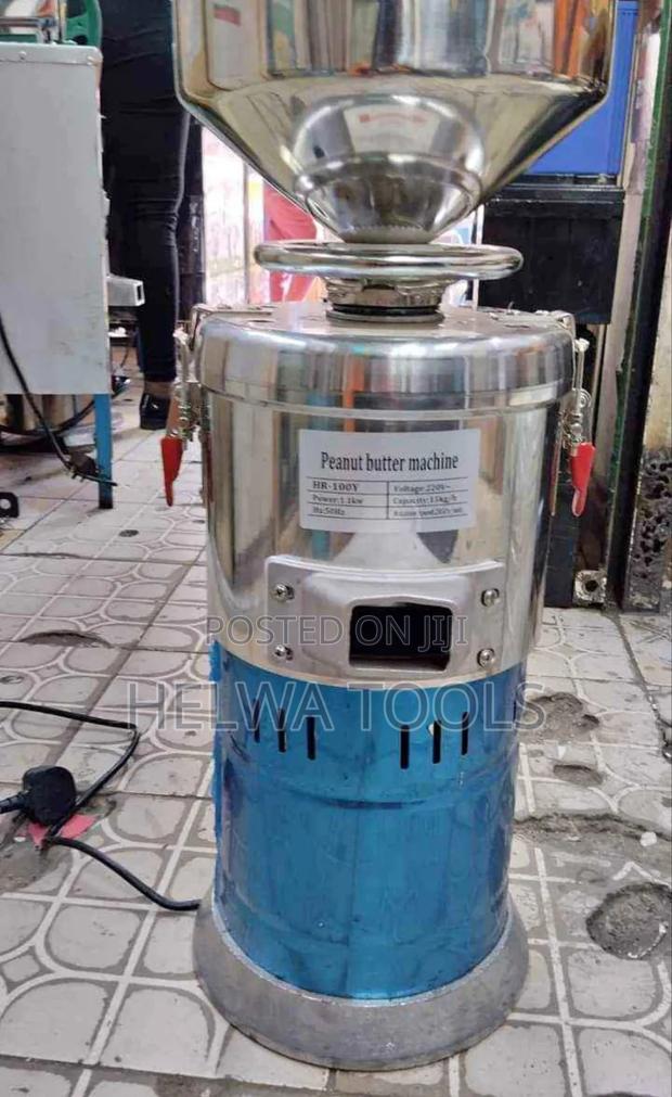 Peanut Butter Machine - main view