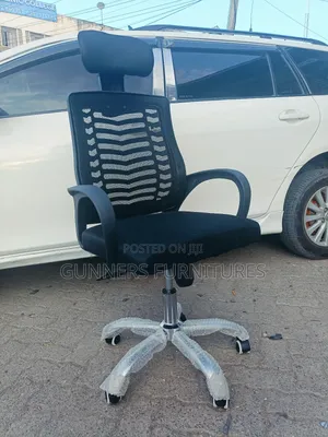 Adjustable Height Office Chair.