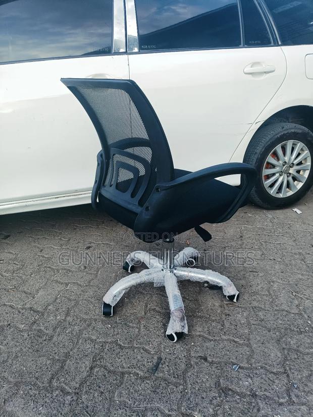 Low Back Office Chair. - main view