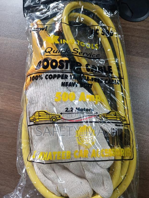 Jumper Cable, 2.2 Metres(500 Amp) - thumbnail 2