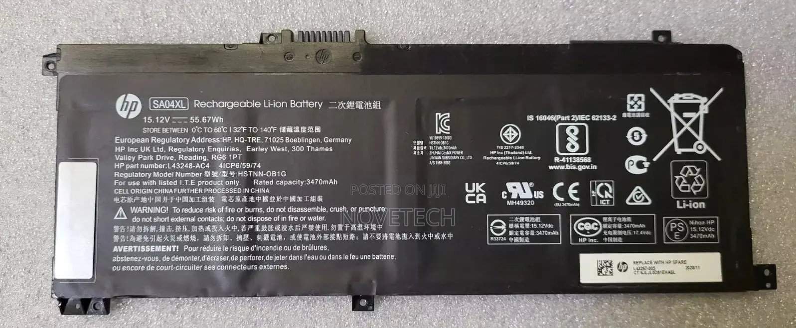 Sa04xl L43267-005 Battery for HP ENVY X360 15-Dr, 17-Cg