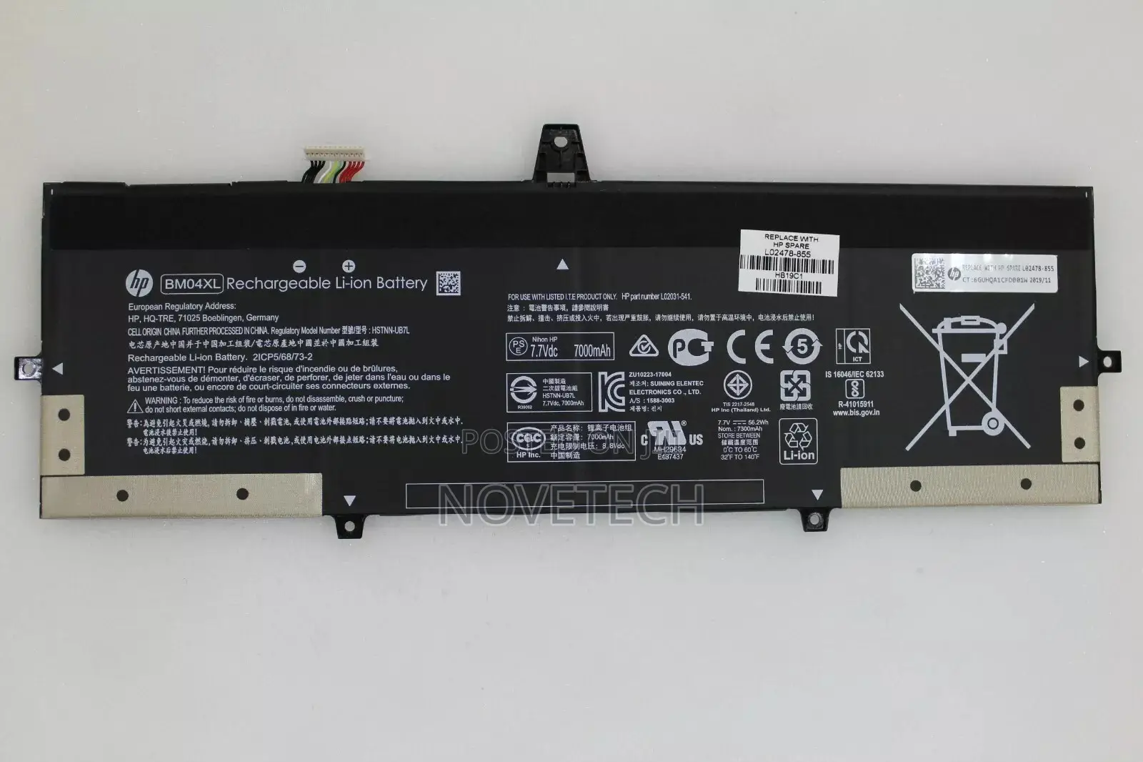 New HP Battery Bm04xl HP Elitebook X360 1030 G3 1030G4