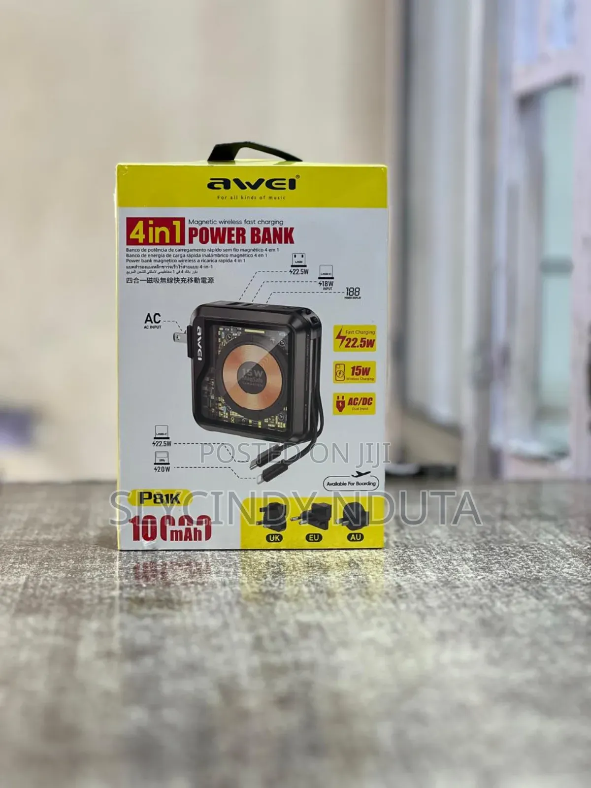 Awei 4 in 1 Power Bank