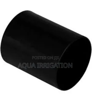 40mm PVC Coupler