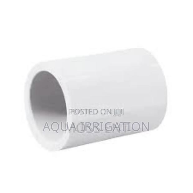 32mm PVC Coupler