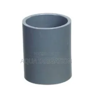 25mm PVC Coupler