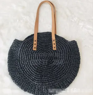 Discount Alert
Ladies Straw Bag
All Colours Available
