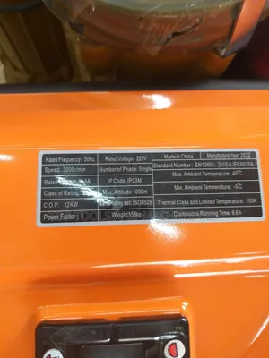 Skygo 12kw 18kva Petrol Generator 43 LTRS Tank Capacity