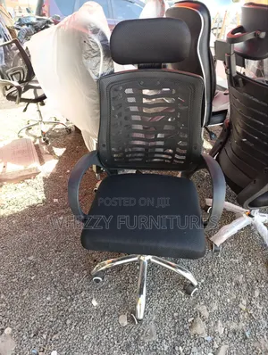 Study/Task Office Chair