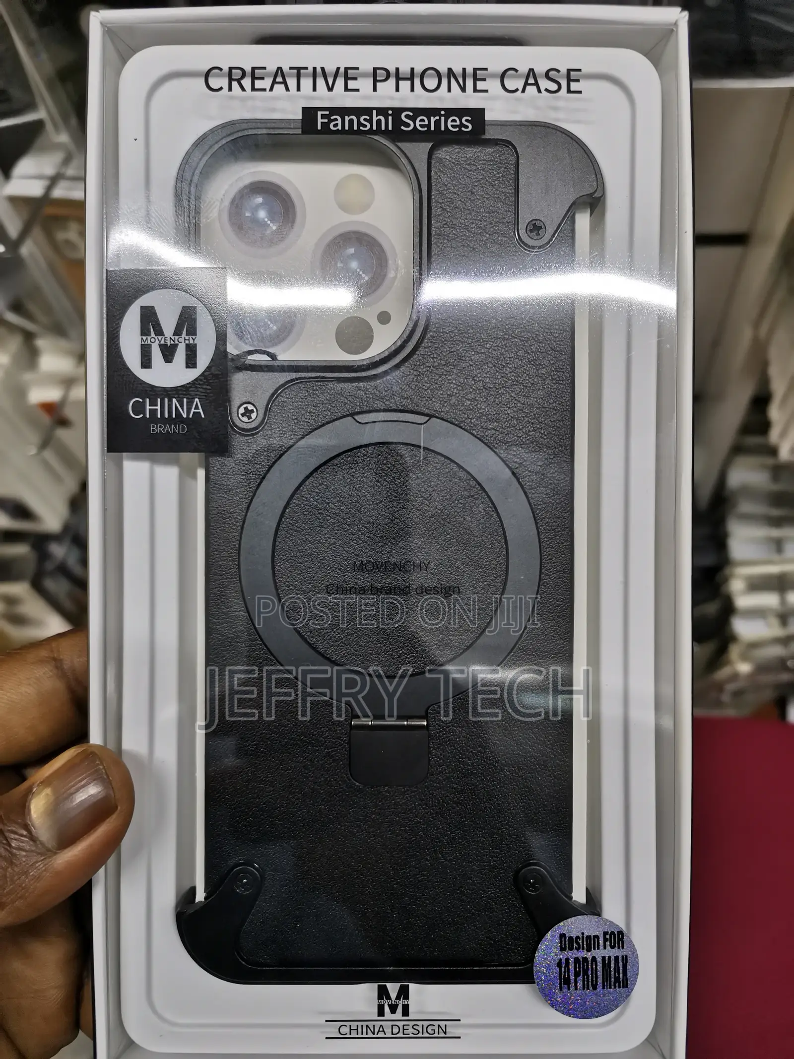 iPhone 14 Pro Max Frameless Armored Case Leather Texture