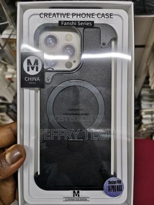 iPhone 14 Pro Max Frameless Armored Case Leather Texture - thumbnail 2