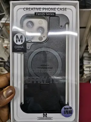 iPhone 14 Pro Max Frameless Armored Case Leather Texture