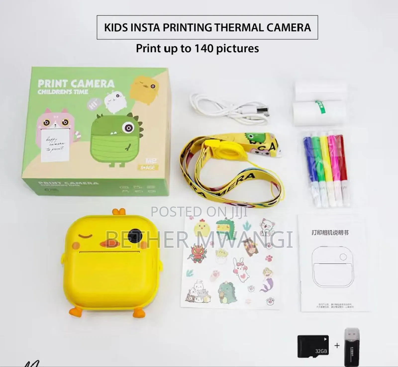 Kids Insta Printing Thermal Camera in Kenya