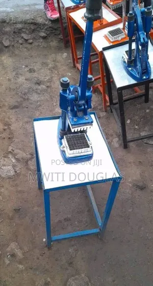 Geogeous Imported Chips Cutter