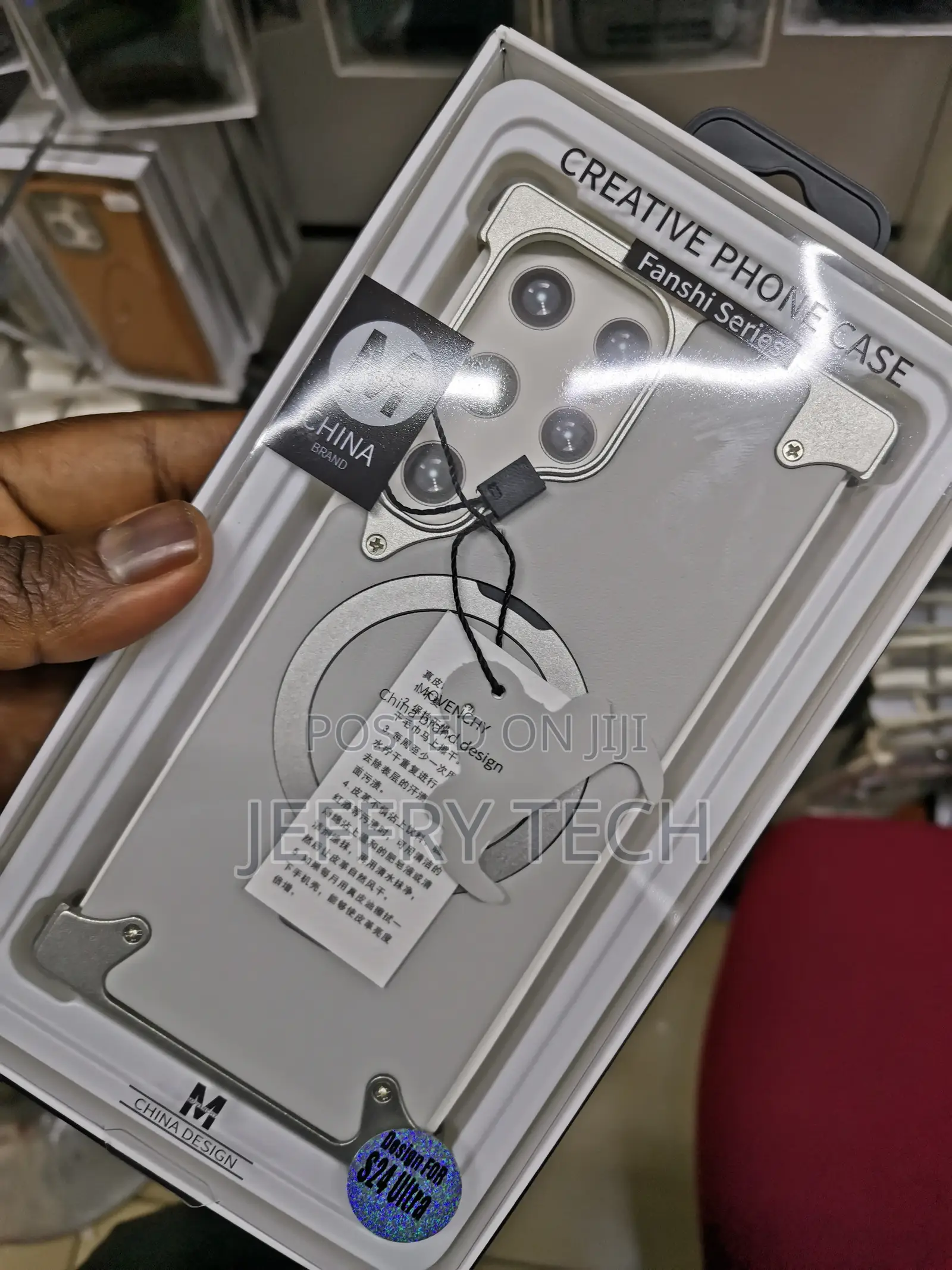 Samsung Galaxy S24 Ultra Case Metal Magsafe Frame Four Corne