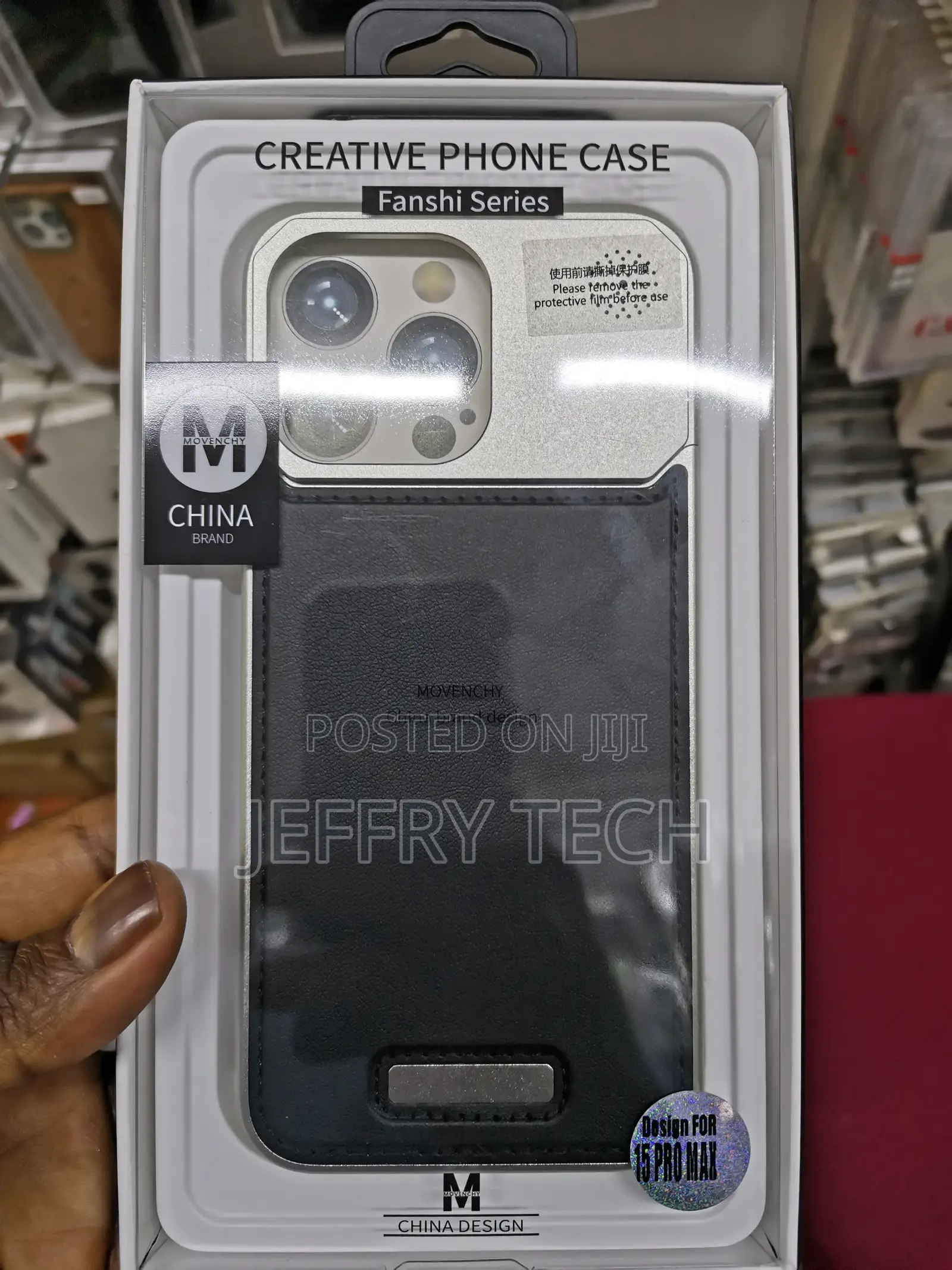 15 Pro Max | Luxury Leather Titanium Case (With Magsafe)