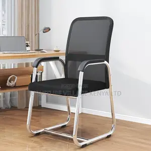 Guest Mesh Office Visitor Chair