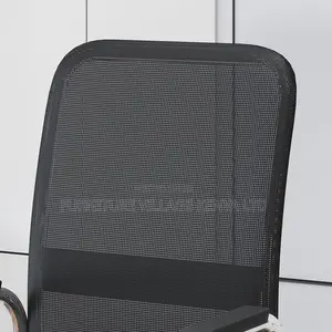 Guest Mesh Office Visitor Chair