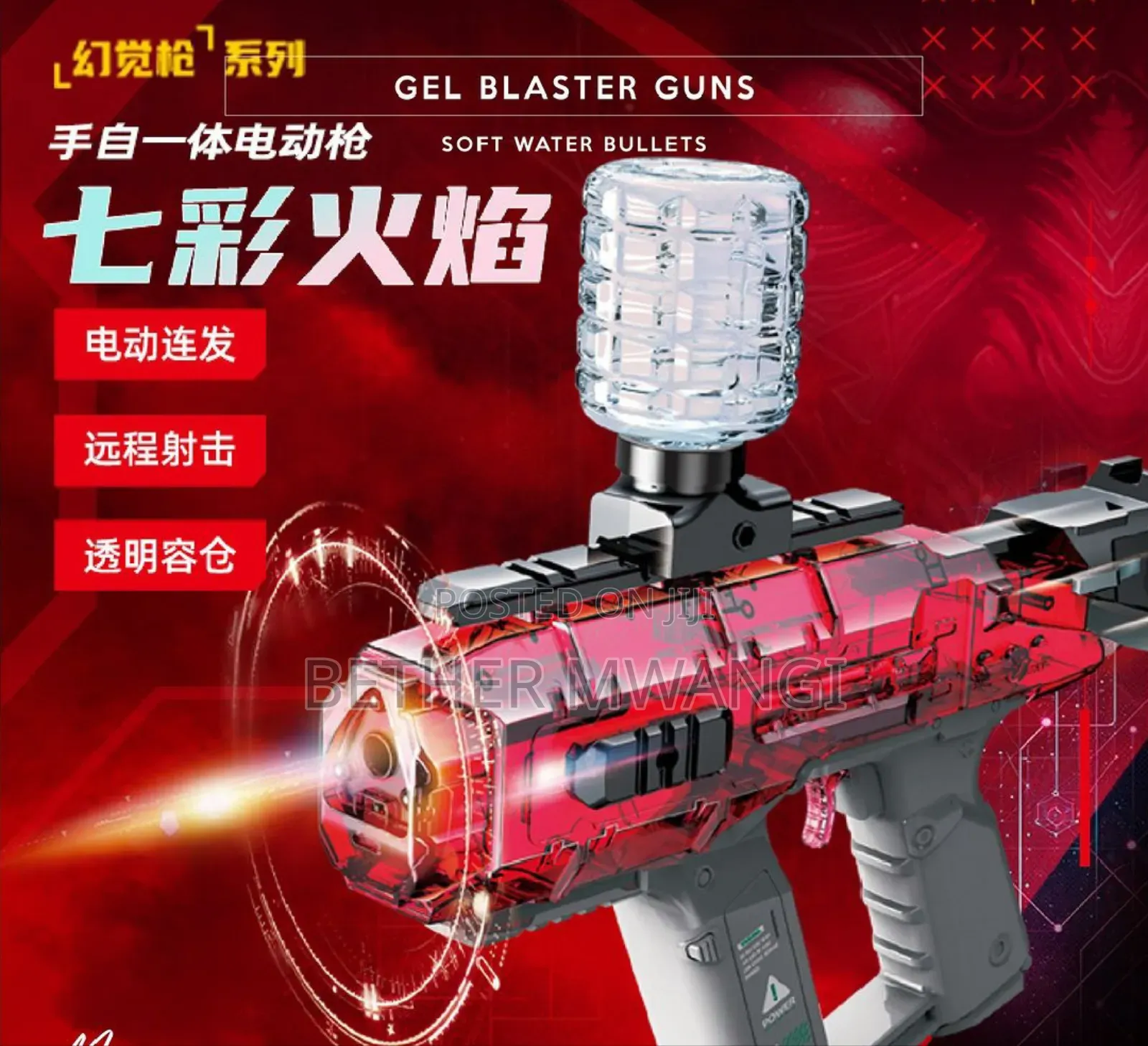 Gel Blaster Gun in Kenya