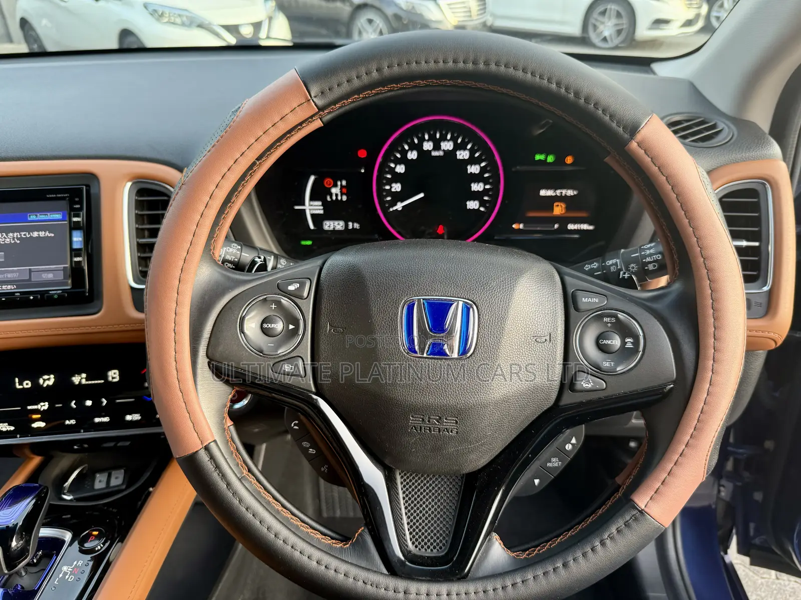 Honda Vezel 1.5 4WD 2017 Blue