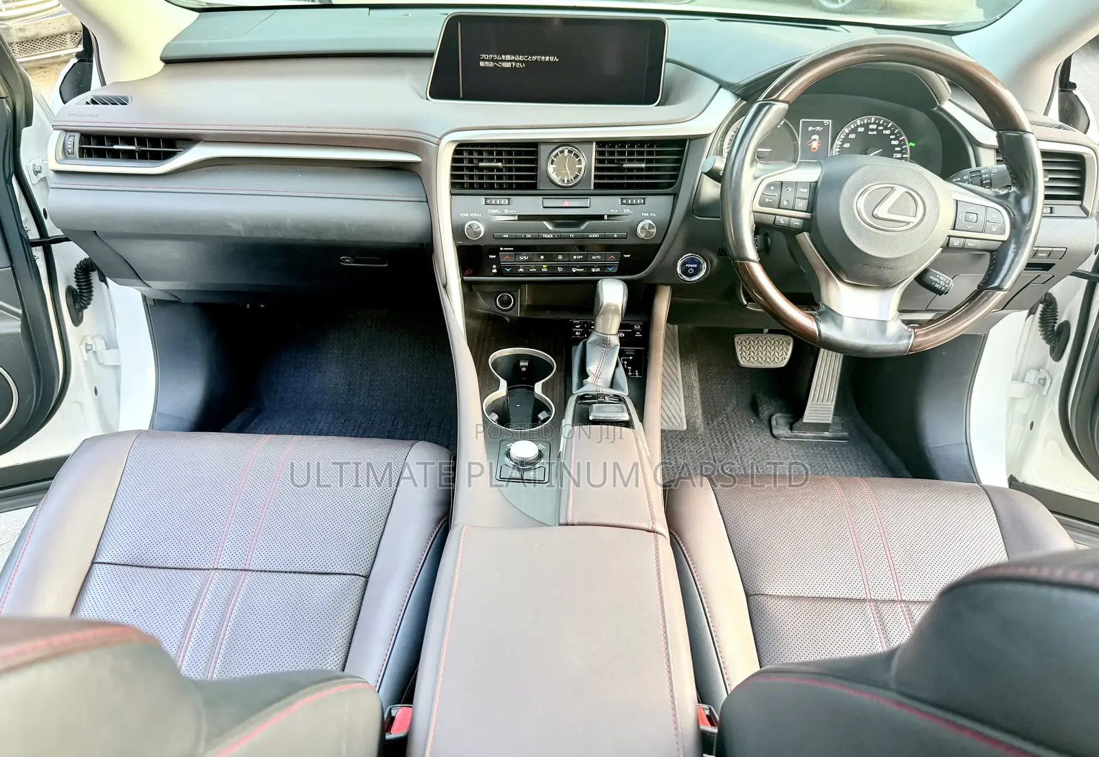 Lexus RX 450h 2017 White