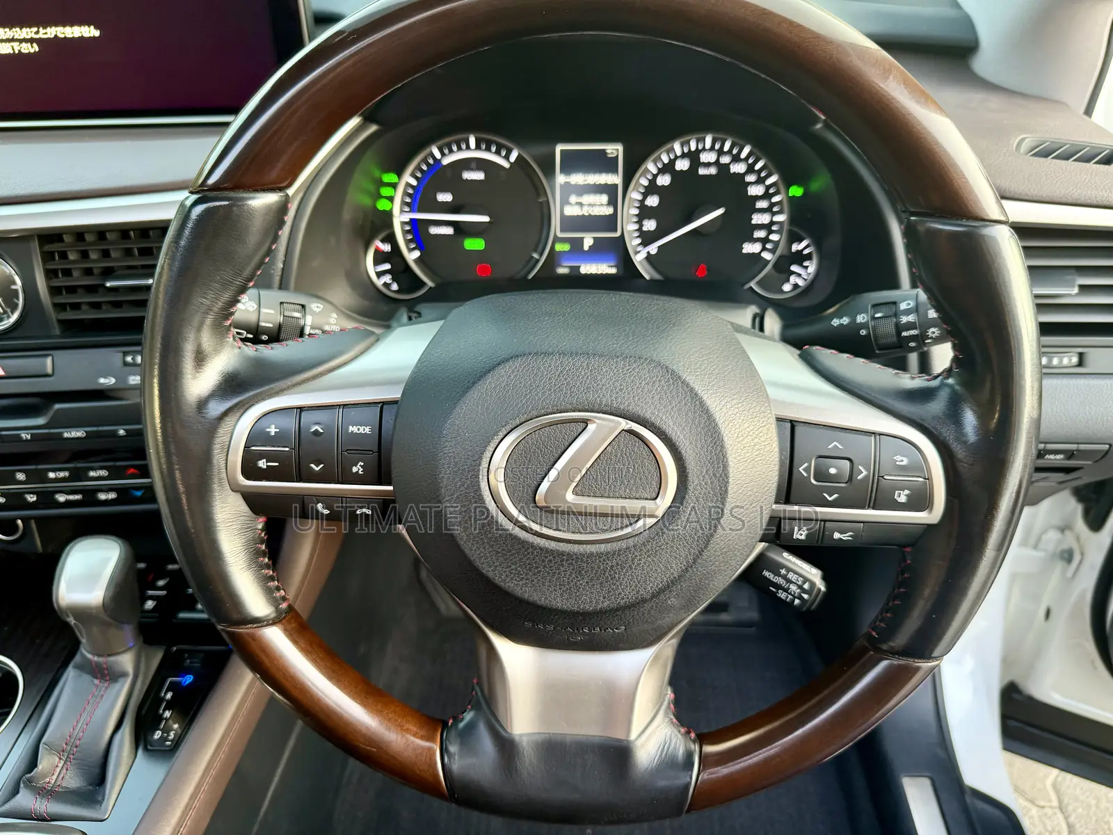Lexus RX 450h 2017 White