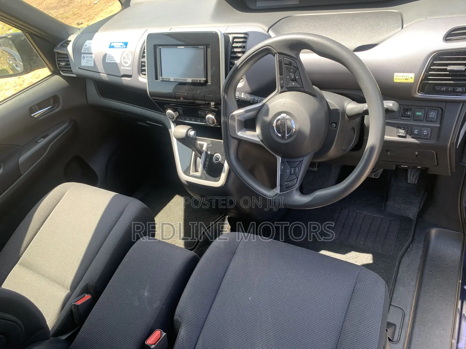 Nissan Serena 2017 Purple