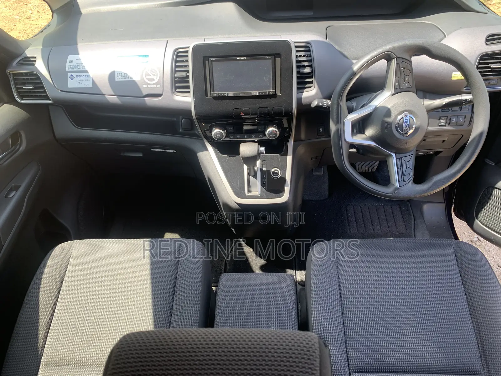 Nissan Serena 2017 Purple