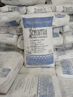 White Cement 52.5 - main view