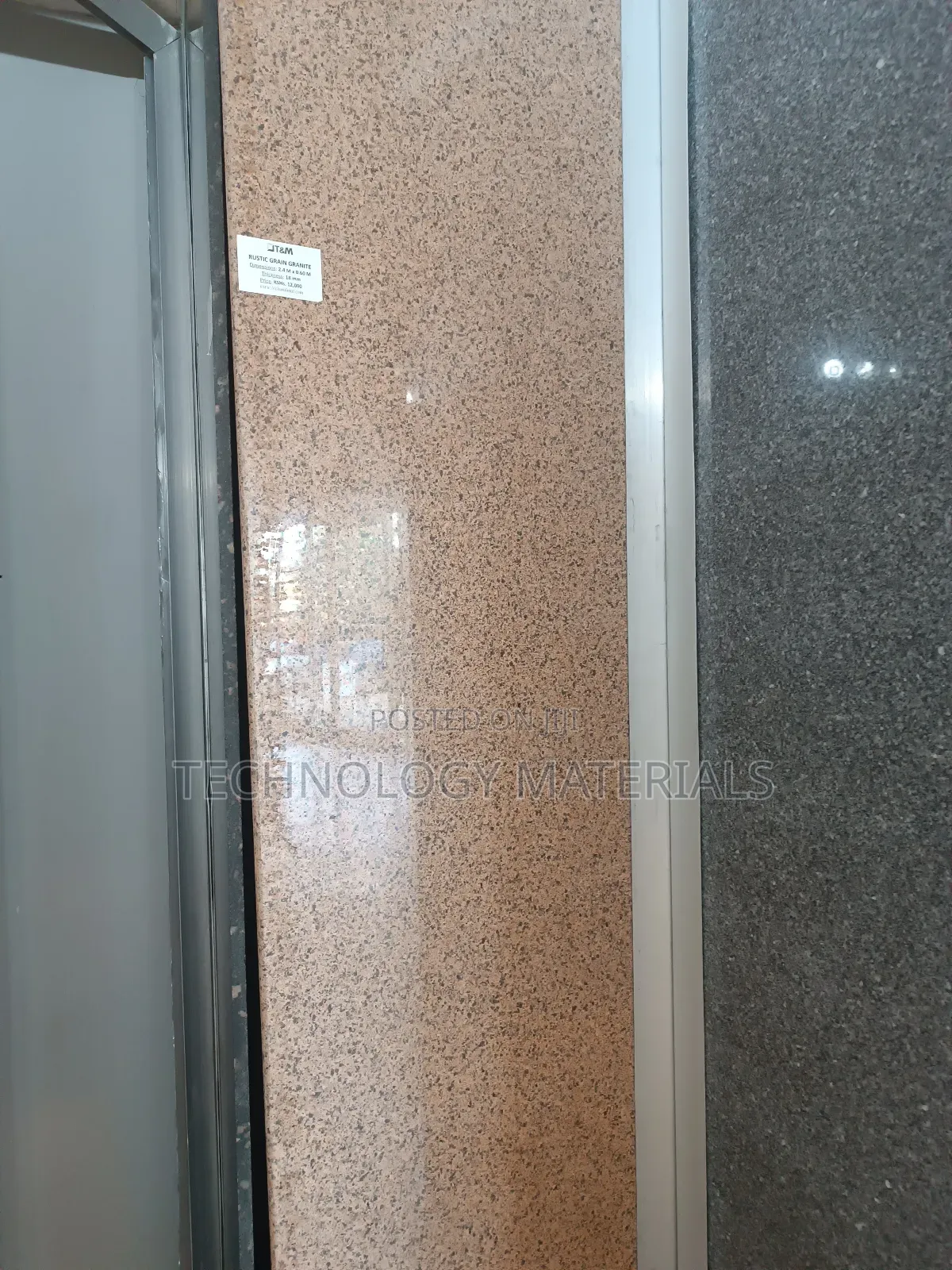 Rustic Grain Granite