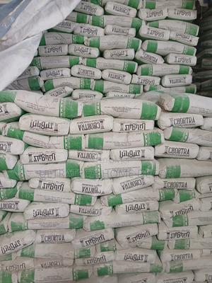 White Cement 42.5N - main view