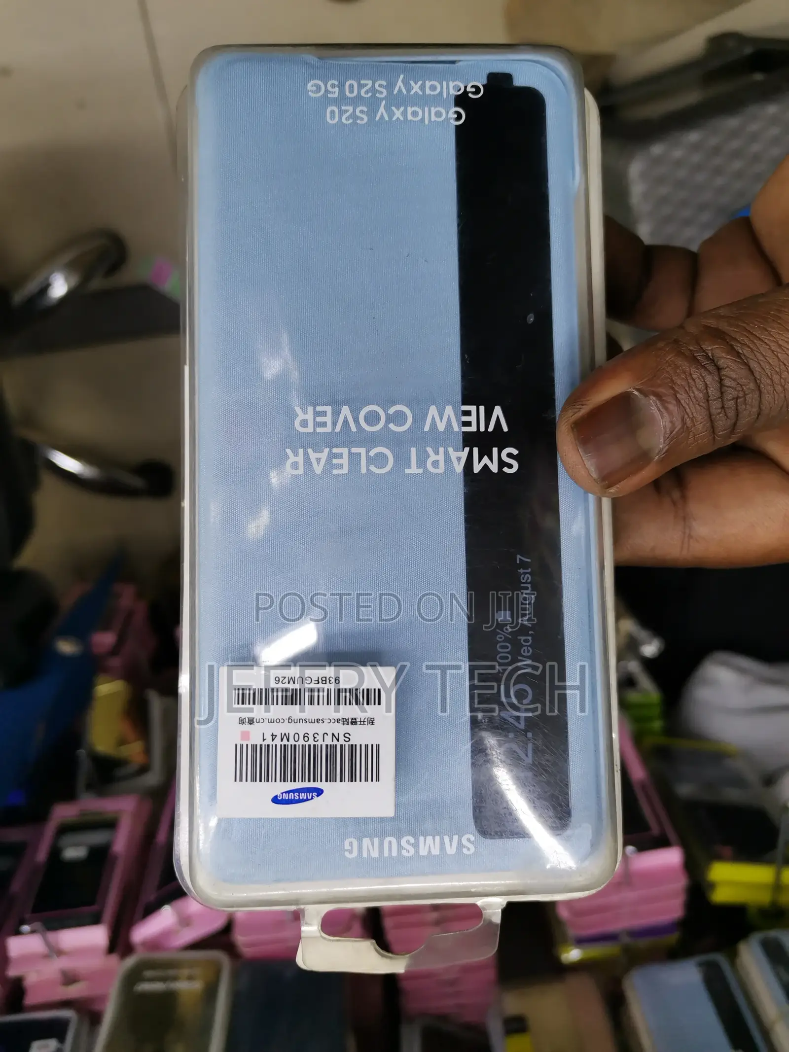 Universal Richboss Flip Case for Samsung S20\S20 5g - Blue