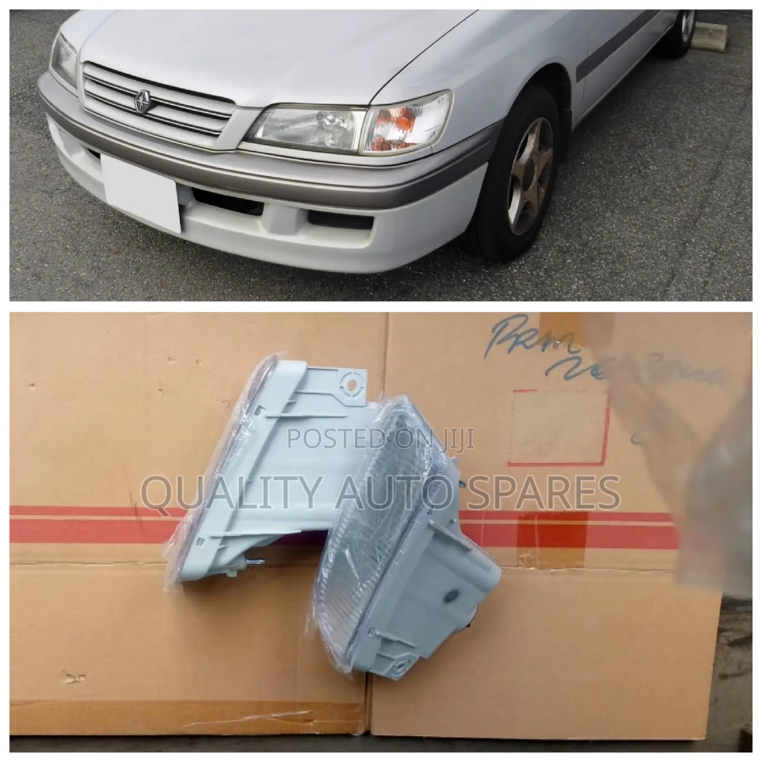 Toyota Corona Premio 1996 (EACH)