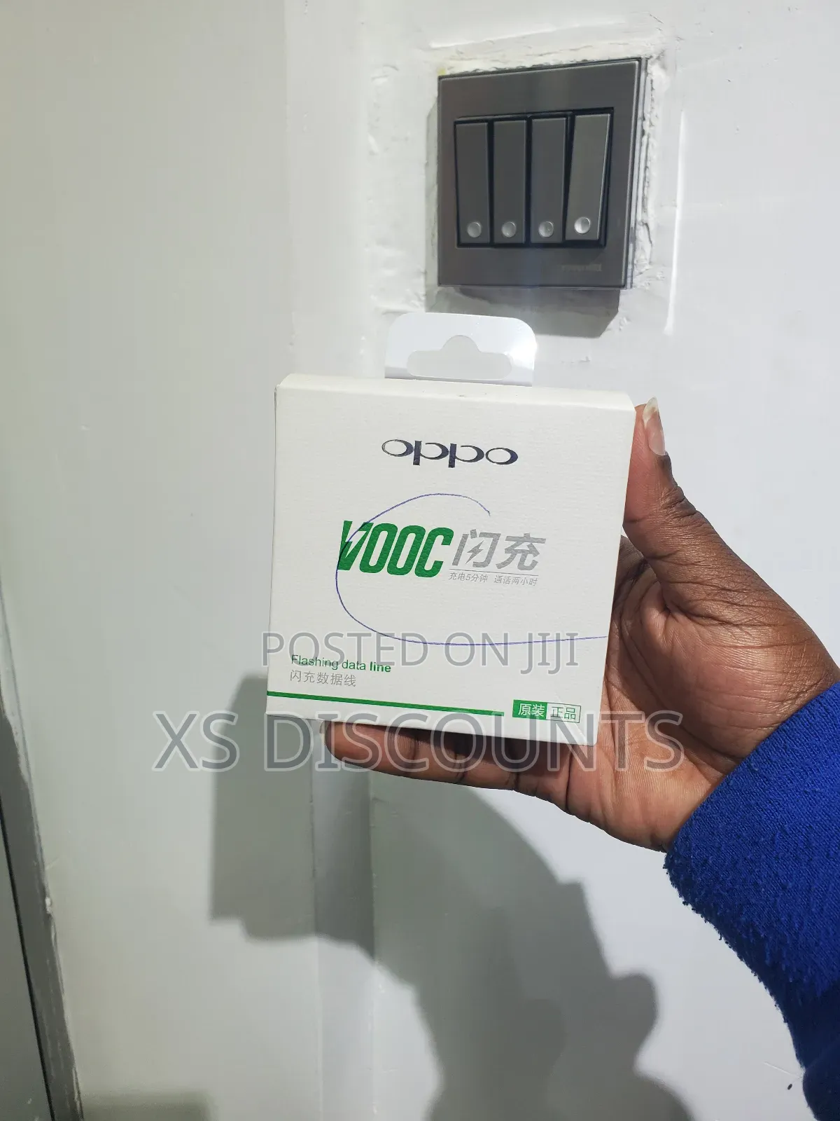 Oppo Type-C Flashing Data Line/Cable!
