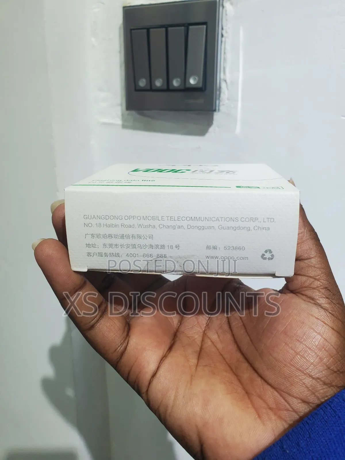 Oppo Type-C Flashing Data Line/Cable!