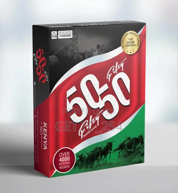 Kenya At 50 Safari Edition - main view