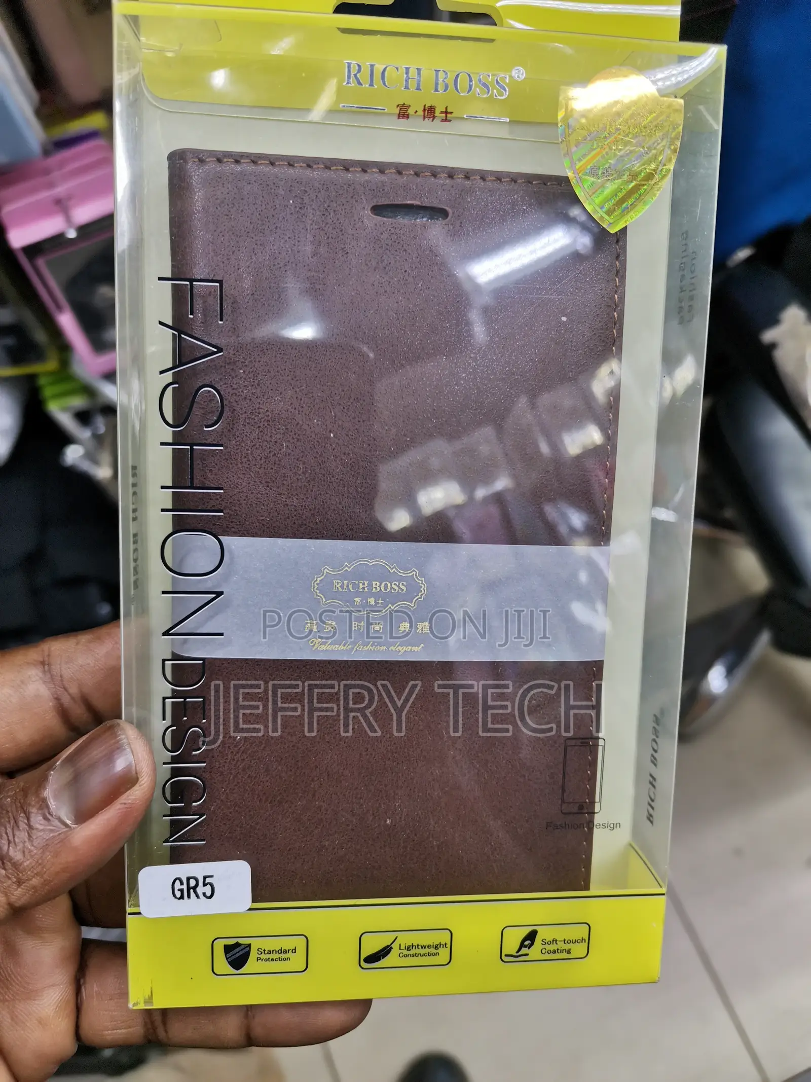 Universal Rich Boss Flip Cover for Huawei GR5 2017 -Brown