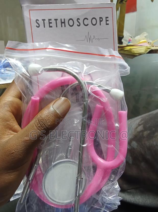 The Stethoscope Students - main view