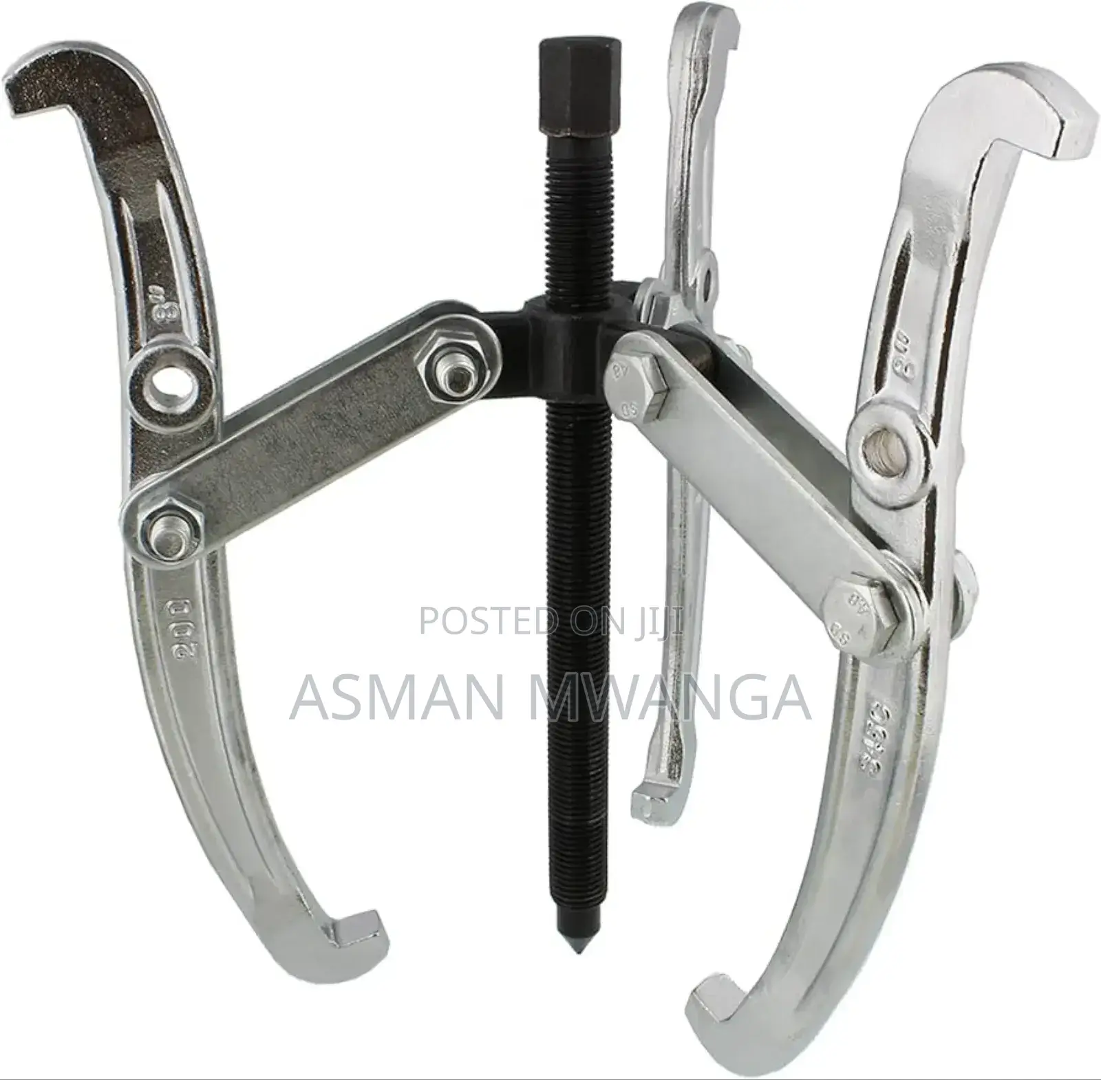 Gear Puller 8"