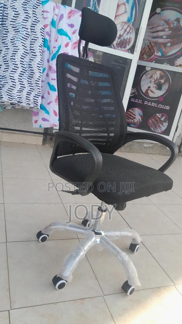 Office Swivel Chair - main view