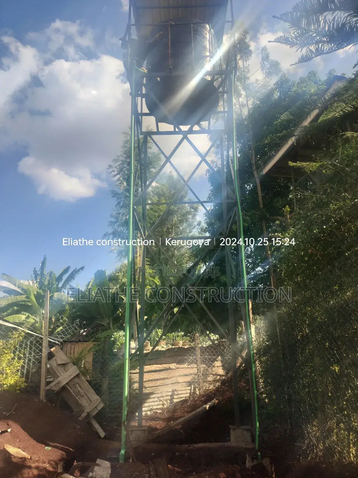 Water Tower