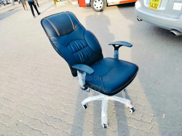 Manager Office Chair - main view