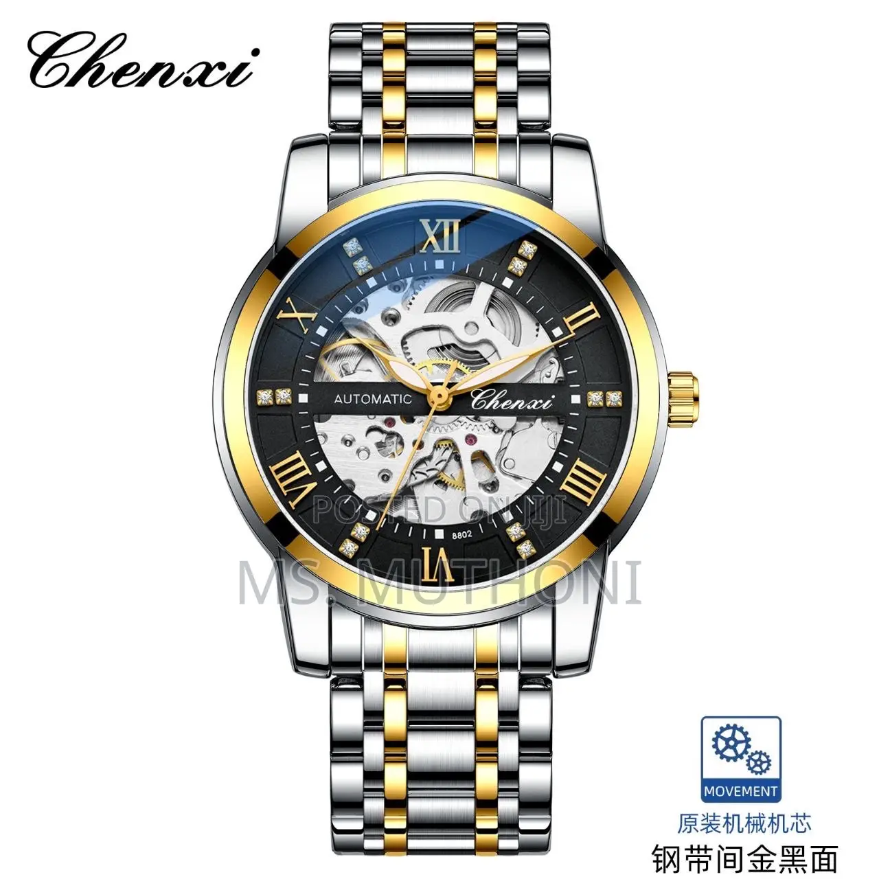 New Chenxi Automatic Watch 8802